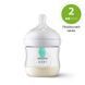 Пляшечка пластикова Philips Avent NATURALS з клапаном 125мл 3936422 фото 1