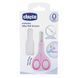Ножички дитячі з ковпачком рожевий Chicco 05912.10 фото 2