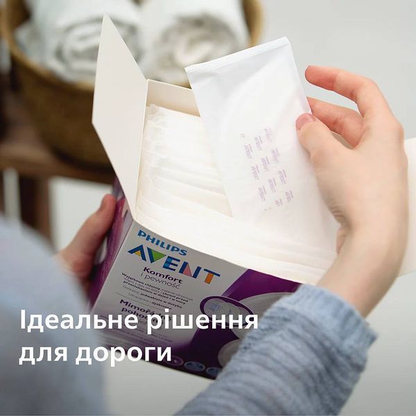 Одноразові вкладиші в бюстгальтер 24шт. Philips Avent 9113 фото