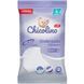 Пелюшки поглинаючі одноразові Chicolino 60*55 см, 5 шт 827980 фото 2
