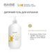 Ніжний гель для душу Babe PEDIATRIC 500мл 8437000945734_60 фото 3